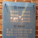 유디중앙역치과의원 이미지