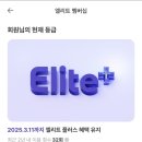 인트로모텔 이미지