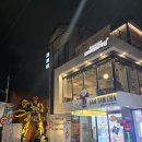 얌얌스토리 | [수원 행궁동 맛집] 데이트 코스 완성! 감성 넘치는 딤섬 맛집 ‘얌얌차’ 솔직 후기