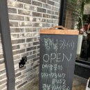 푸짐한 가성비 오마카세 맛집 &lt;행복카세&gt; 청주 동남지구