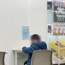 잉글리시아이학원 | 기장 수학학원 찾는다면? 잉글리시아이 딱풀리는수학 월내점 학부모 후기