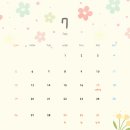 마벨음악학원 - 동래구 충렬대로446번길 67 | 마벨음악학원