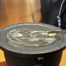 세븐일레븐부산대연용소로점 | 부산 경성대/부경대 규카츠 맛집, '미슐당 대연본점' 내돈내산 솔직후기