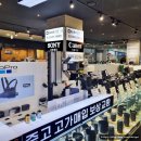 용산 전자상가 카메라 소니 A7C II, 시그마 24-70 II 구매후기