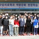 갑을의료재단갑을구미병원 이미지