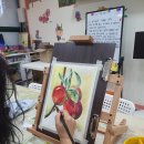 새라미술교습소