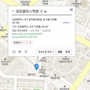 가좌메디칼약국 이미지