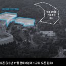 세종지엔씨