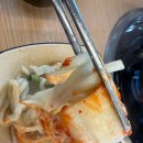 풍성한 칼국수 이미지