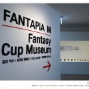 장길환미술관 이미지