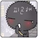 사상참경희한의원 이미지