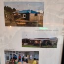 서광초동광분교장 | 제주안덕카페 동광분교인디이스트 느낌좋은 폐교 cafe