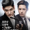 musical___land 인스타그램 이미지