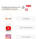 놀러오개 서산점 이미지