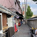 삼오여관 이미지