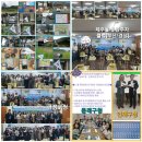 "저의 첫사랑 완클, 상처입은 민주주의를 호소합니다" 이미지