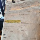 소현고택 이미지