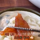 둔산손칼국수 이미지