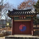 원지동석불입상및석탑 이미지