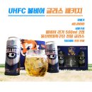 비어라운드