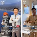 제주7080 케이에스피뉴스