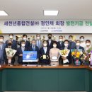 새천년 병원 이미지