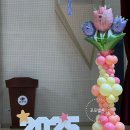 남악유치원 이미지