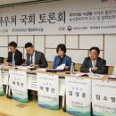 김정호내과의원 이미지