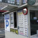 대향빌딩 이미지