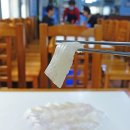 막내횟집 이미지