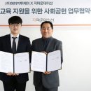 에이치투케이 이미지