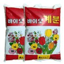 흥전농산 쇼핑하우
