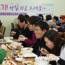 고기 먹는날 이미지