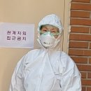 [인터뷰] 조영이 간호사 "가족 반대 불구 대구서 의료 봉사...잘 견뎌준 환자들께 감사할 뿐" 이미지