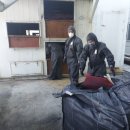 한독케미칼 이미지