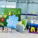 잠이솔솔 이미지