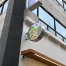 구월동 분위기 좋은 양식 맛집 | 문학산호랭이