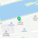 무주읍224 이미지