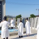 광복회충북지부북부연합지회 이미지