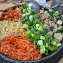 제주 아라동 삼남매식당 창도름 막창 내돈내산 후기