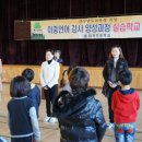 대곡초등학교 이미지