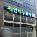 다온광고기획 이미지