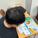 대림우등생학원