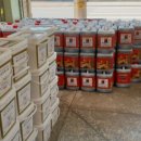 새만금꽃화원 이미지