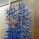 싸리마루 이미지