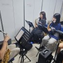 색소폰교실 이미지