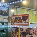 삼천도서관 화장실 이미지