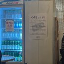 이배산숯불구이