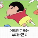 7월 일상 : 성수 샤넬 코코 크러쉬 팝업 행사, 제니 봤어요/ 그 외의 7월 첫째주 일상