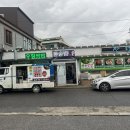 동양구내식당 이미지